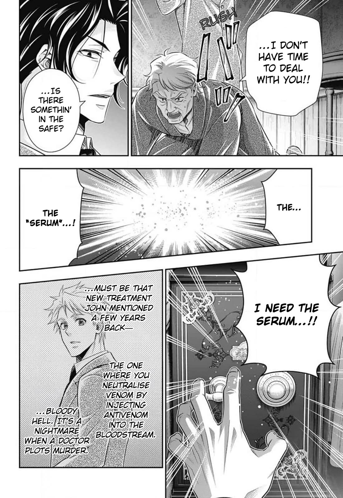 Yukoku no Moriarty Chapter 84 page 21 - Chapter 84