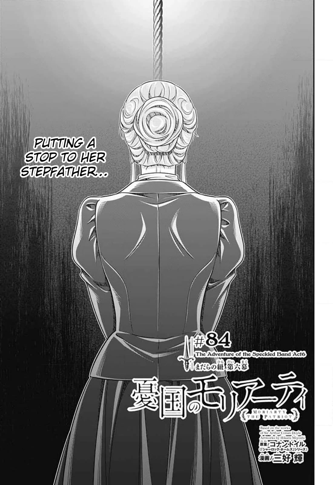 Yukoku no Moriarty Chapter 84 page 6 - Chapter 84