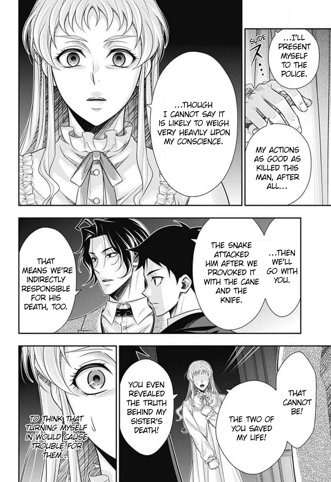 Yukoku no Moriarty Chapter 85 page 3 - Chapter 85