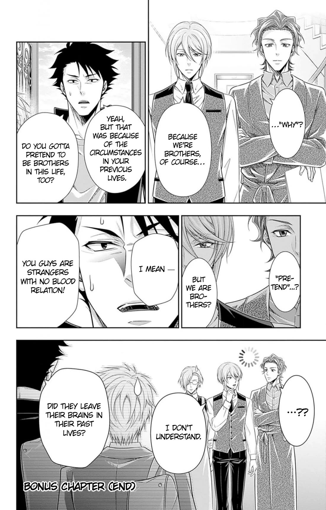 Yukoku no Moriarty Chapter 86.5 page 5 - Chapter 86.5