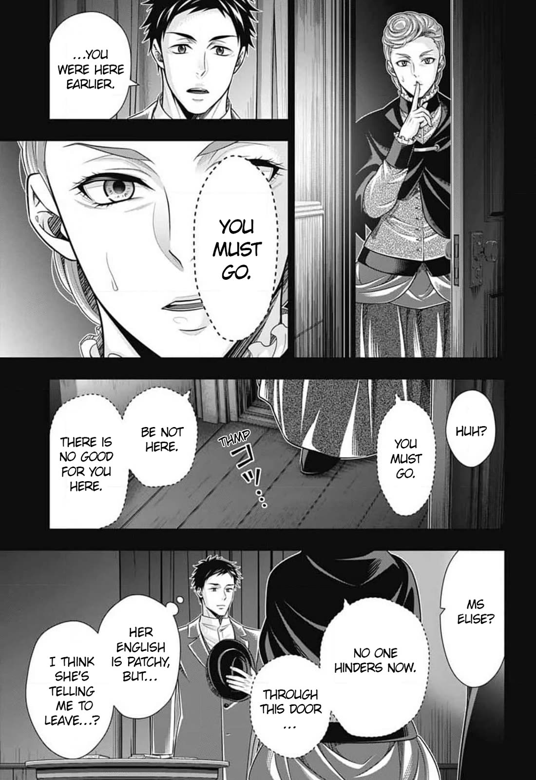Yukoku no Moriarty Chapter 86 page 18 - Chapter 86