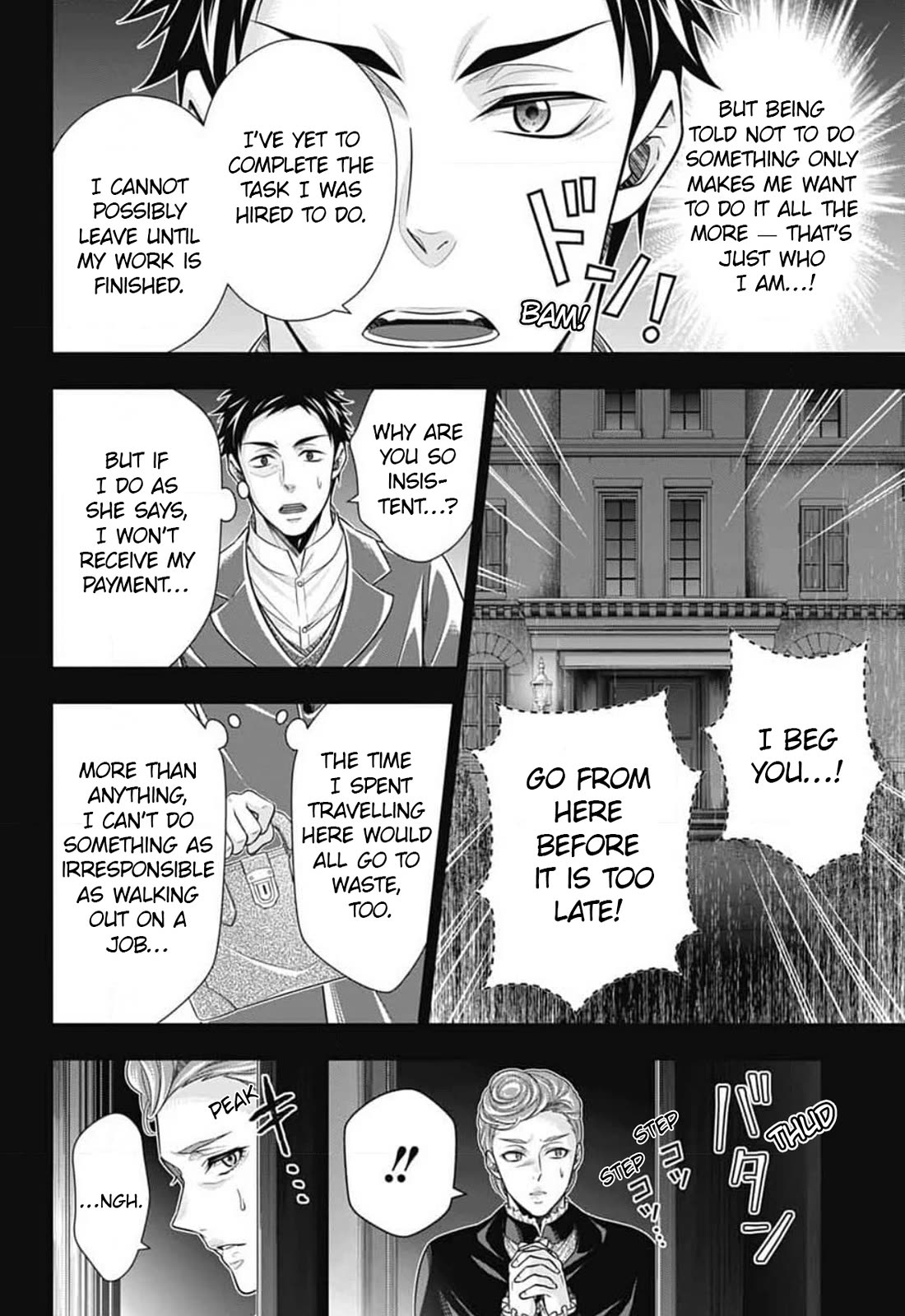 Yukoku no Moriarty Chapter 86 page 19 - Chapter 86