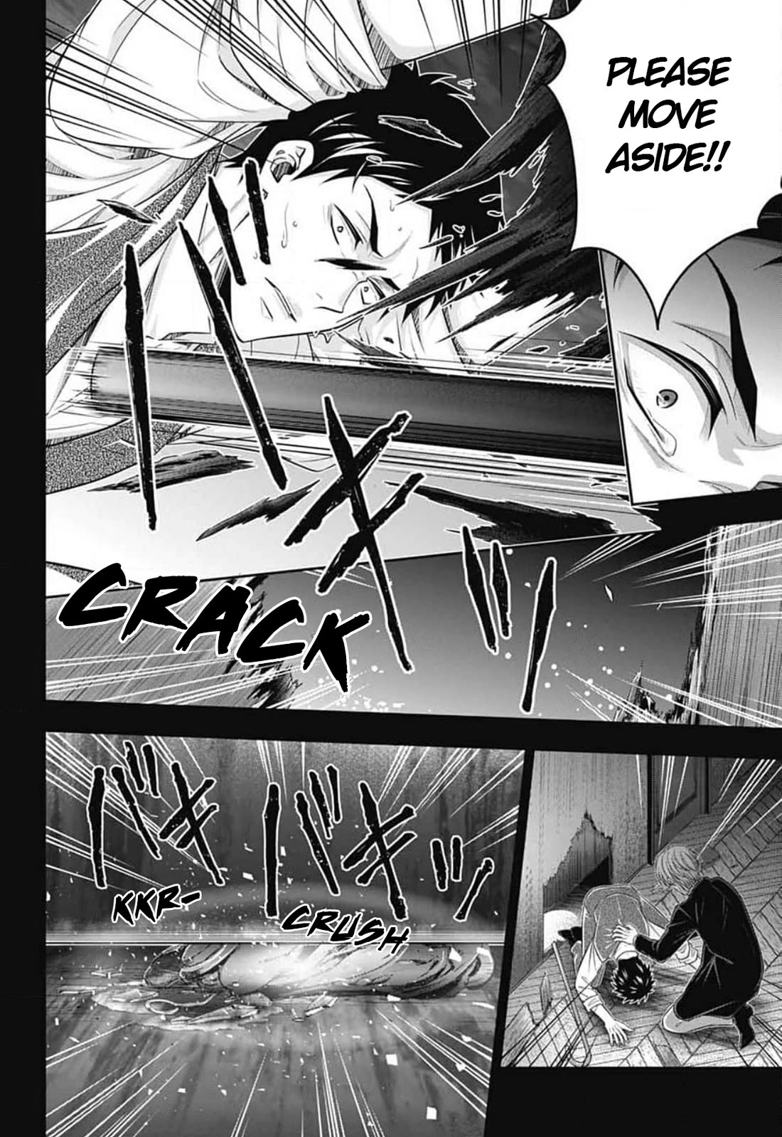 Yukoku no Moriarty Chapter 86 page 29 - Chapter 86