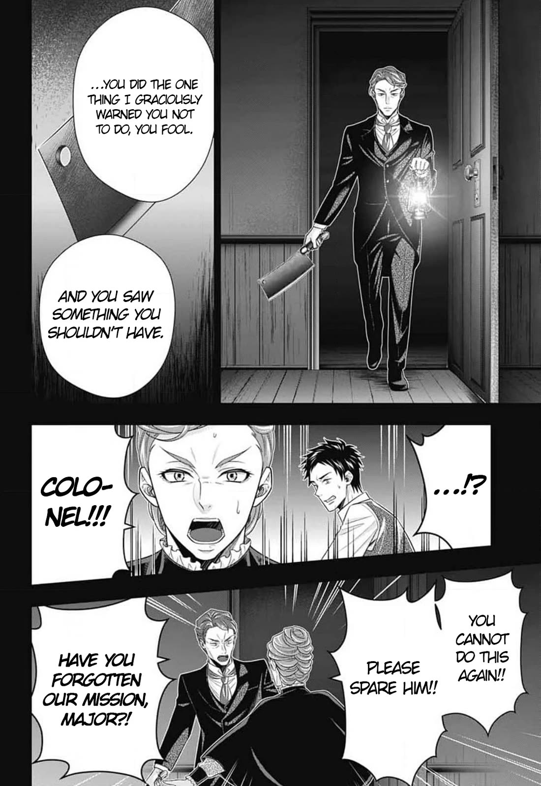 Yukoku no Moriarty Chapter 86 page 33 - Chapter 86
