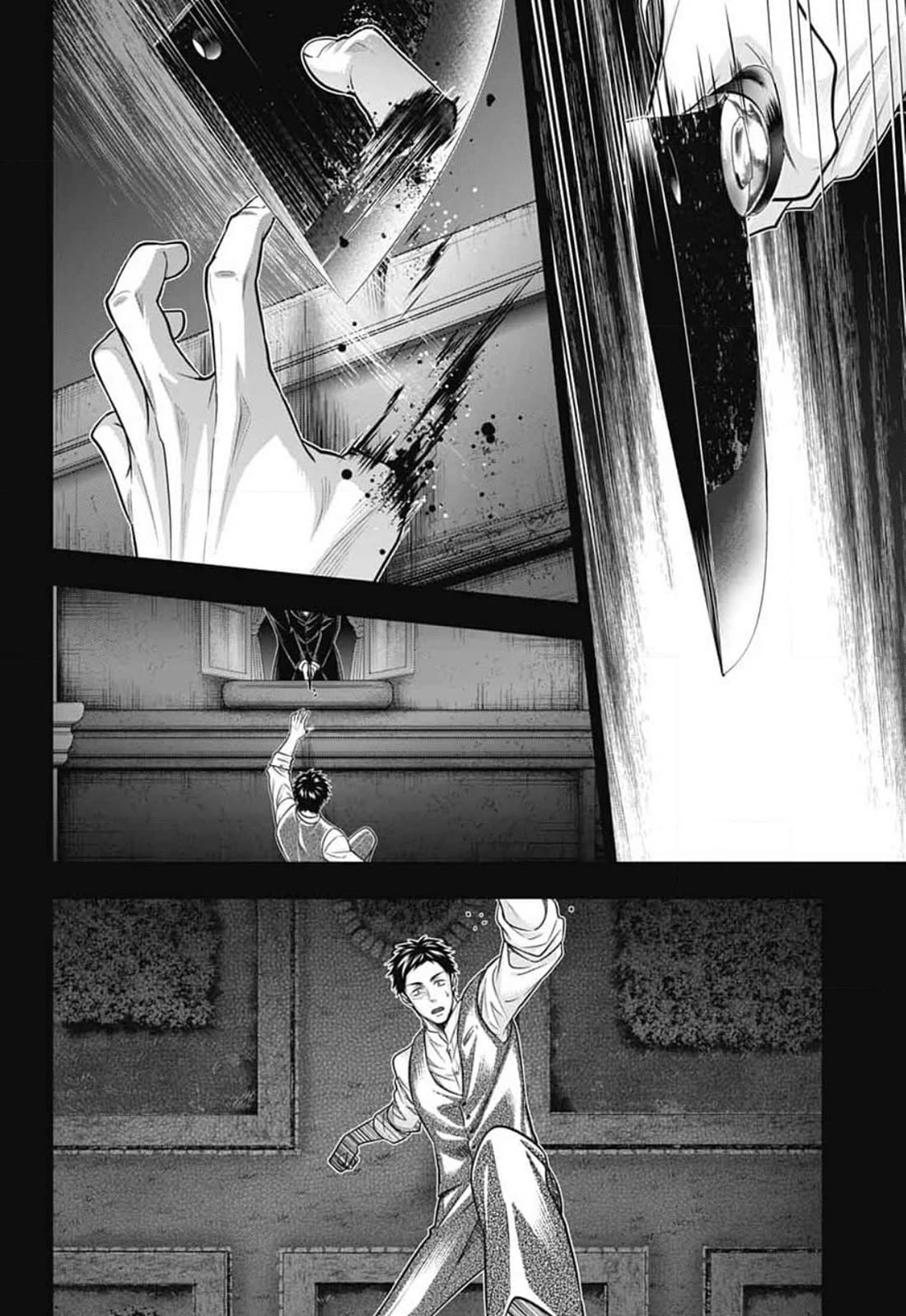 Yukoku no Moriarty Chapter 87 page 3 - Chapter 87