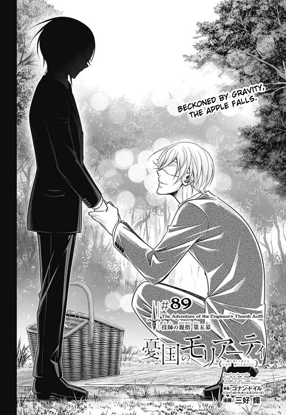 Yukoku no Moriarty Chapter 89 page 3 - Chapter 89: The Adventure of the Engineer’s Thumb : Act 5