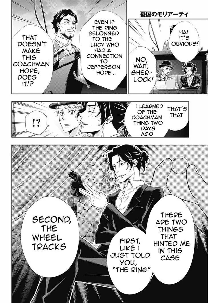 Yukoku no Moriarty Chapter 9 page 11 - Chapter 9: A Study In "S" Act.3