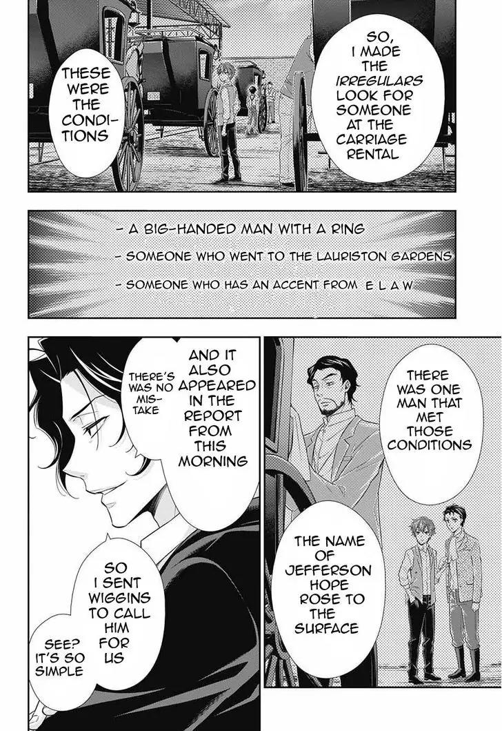 Yukoku no Moriarty Chapter 9 page 13 - Chapter 9: A Study In "S" Act.3
