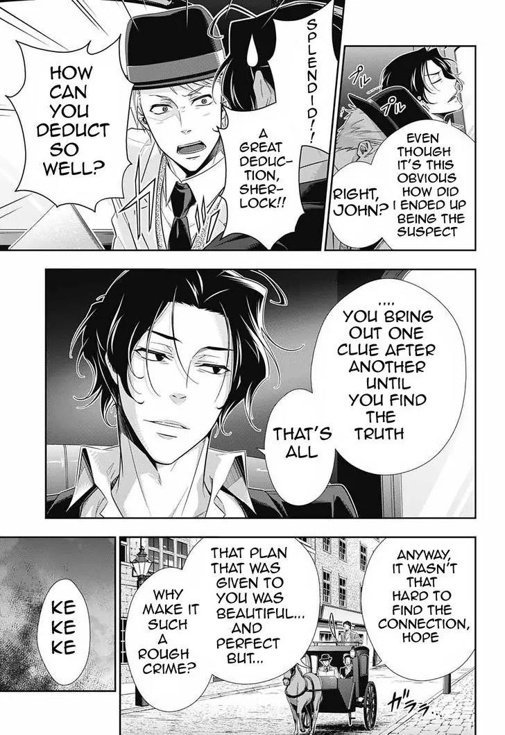 Yukoku no Moriarty Chapter 9 page 14 - Chapter 9: A Study In "S" Act.3
