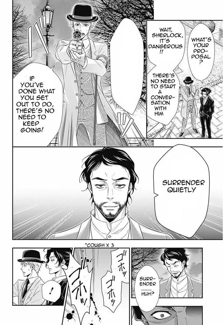 Yukoku no Moriarty Chapter 9 page 17 - Chapter 9: A Study In "S" Act.3