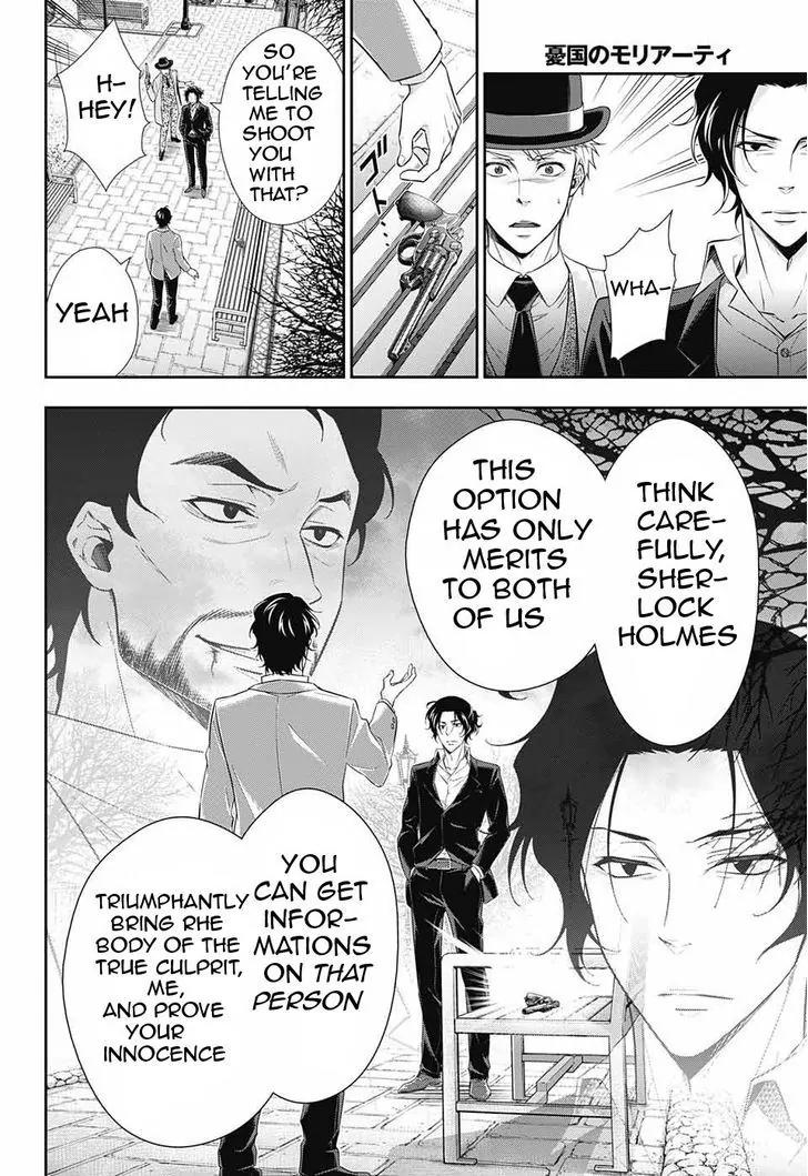 Yukoku no Moriarty Chapter 9 page 19 - Chapter 9: A Study In "S" Act.3
