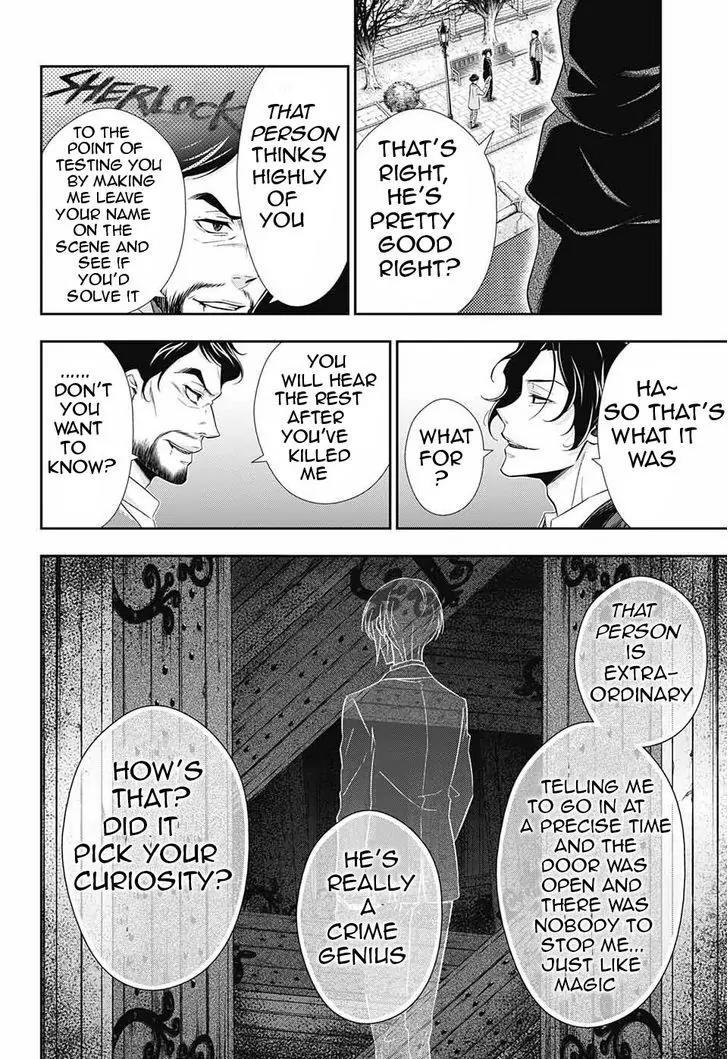 Yukoku no Moriarty Chapter 9 page 21 - Chapter 9: A Study In "S" Act.3