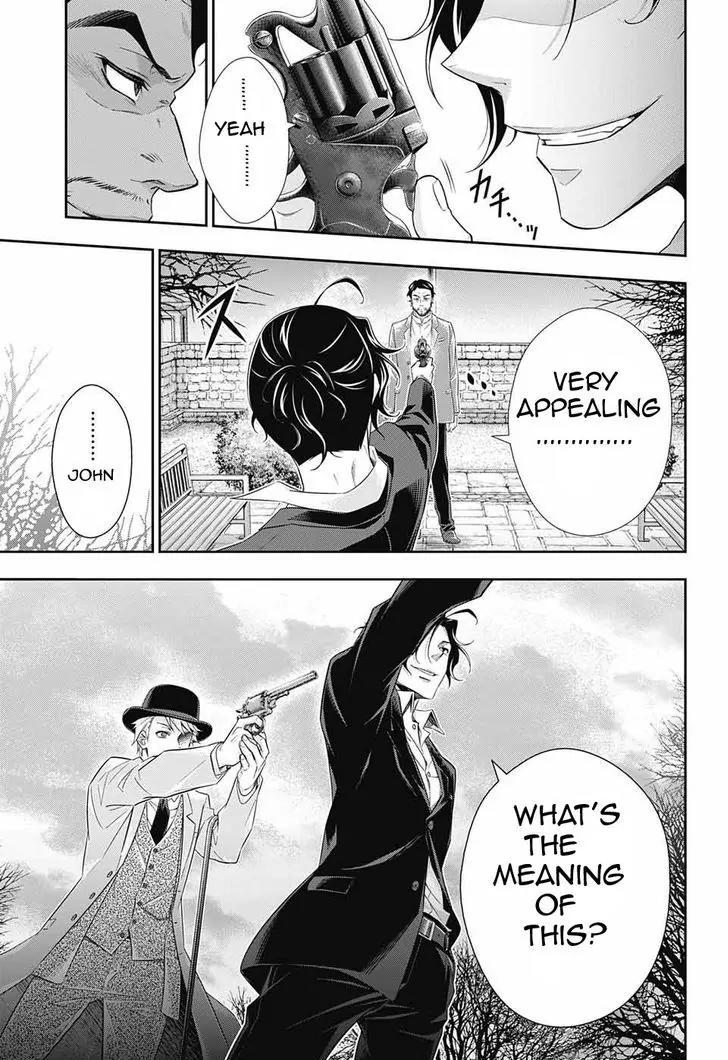 Yukoku no Moriarty Chapter 9 page 22 - Chapter 9: A Study In "S" Act.3