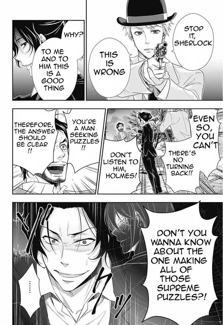 Yukoku no Moriarty Chapter 9 page 23 - Chapter 9: A Study In "S" Act.3