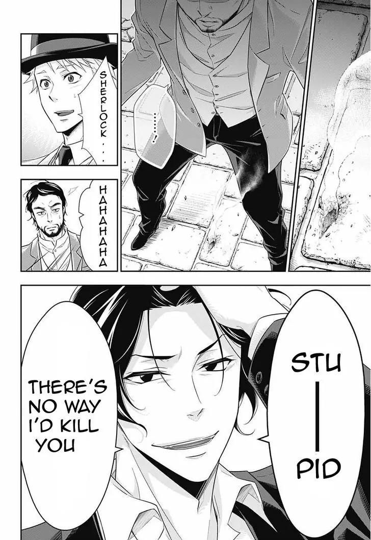 Yukoku no Moriarty Chapter 9 page 27 - Chapter 9: A Study In "S" Act.3