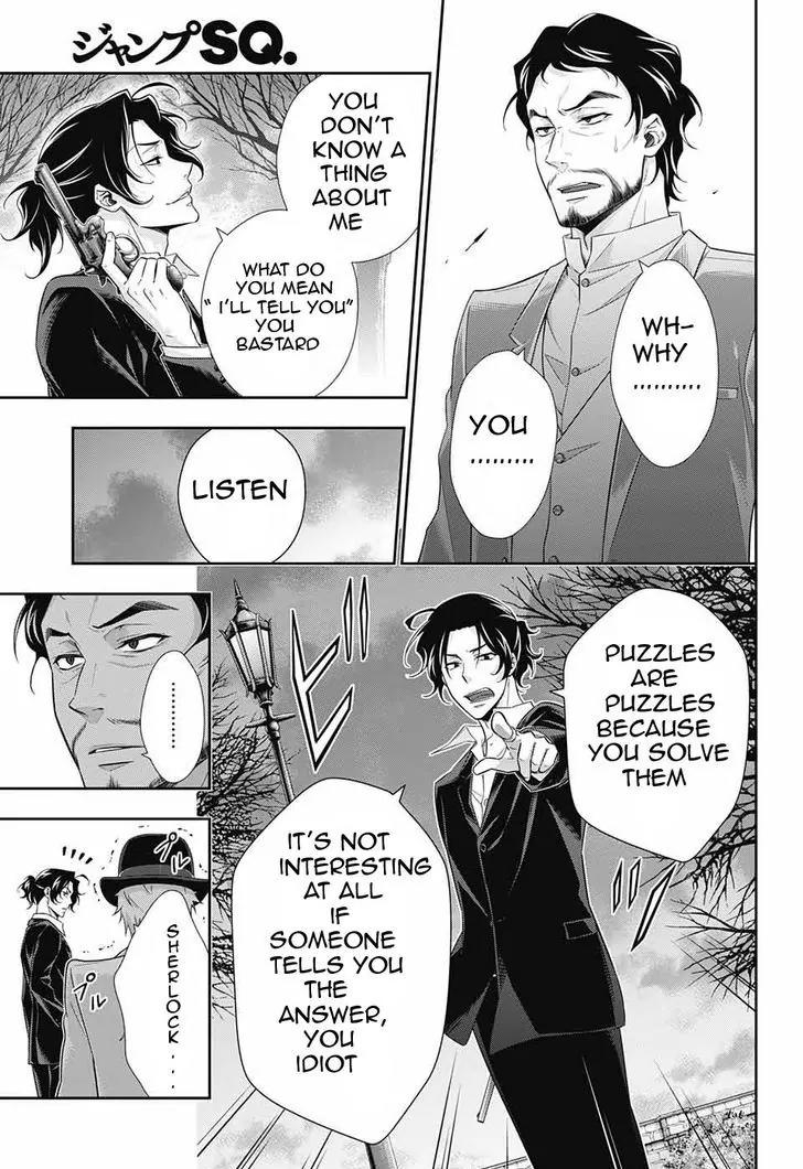 Yukoku no Moriarty Chapter 9 page 28 - Chapter 9: A Study In "S" Act.3