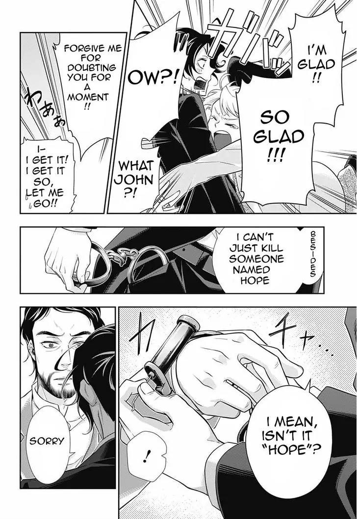 Yukoku no Moriarty Chapter 9 page 29 - Chapter 9: A Study In "S" Act.3