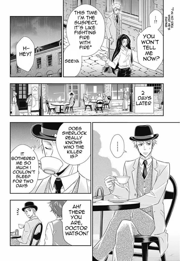 Yukoku no Moriarty Chapter 9 page 3 - Chapter 9: A Study In "S" Act.3