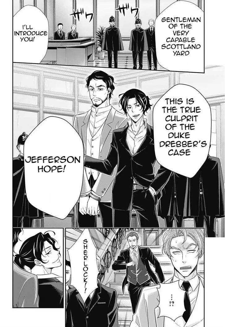 Yukoku no Moriarty Chapter 9 page 31 - Chapter 9: A Study In "S" Act.3