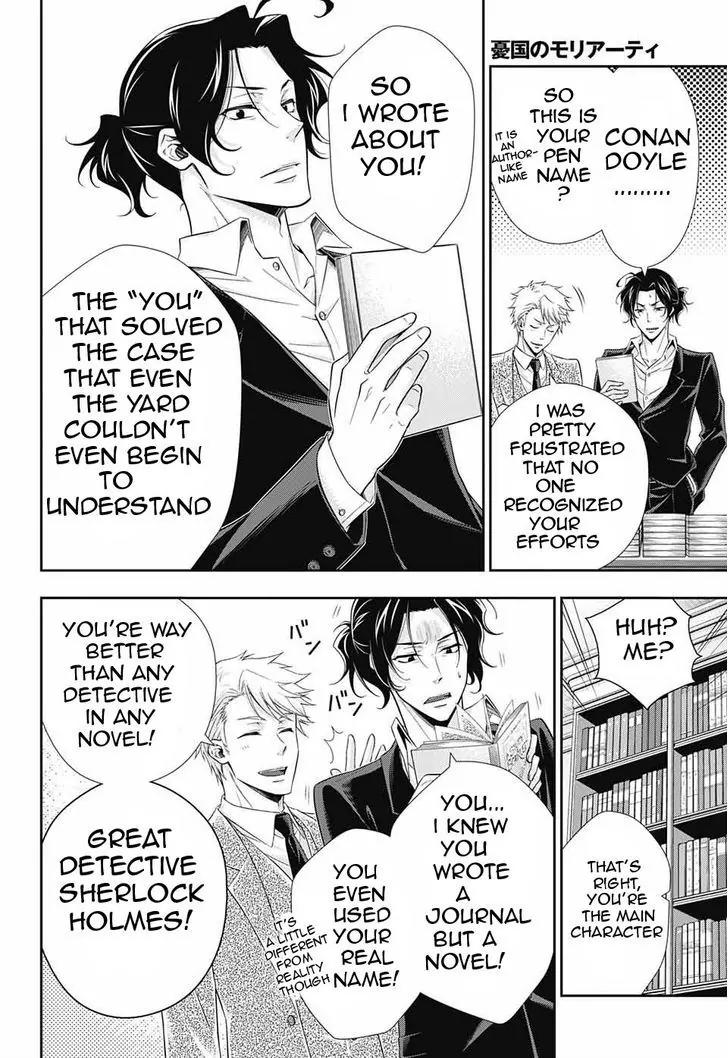 Yukoku no Moriarty Chapter 9 page 36 - Chapter 9: A Study In "S" Act.3