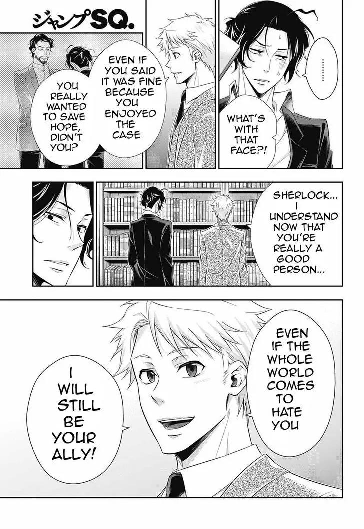 Yukoku no Moriarty Chapter 9 page 37 - Chapter 9: A Study In "S" Act.3