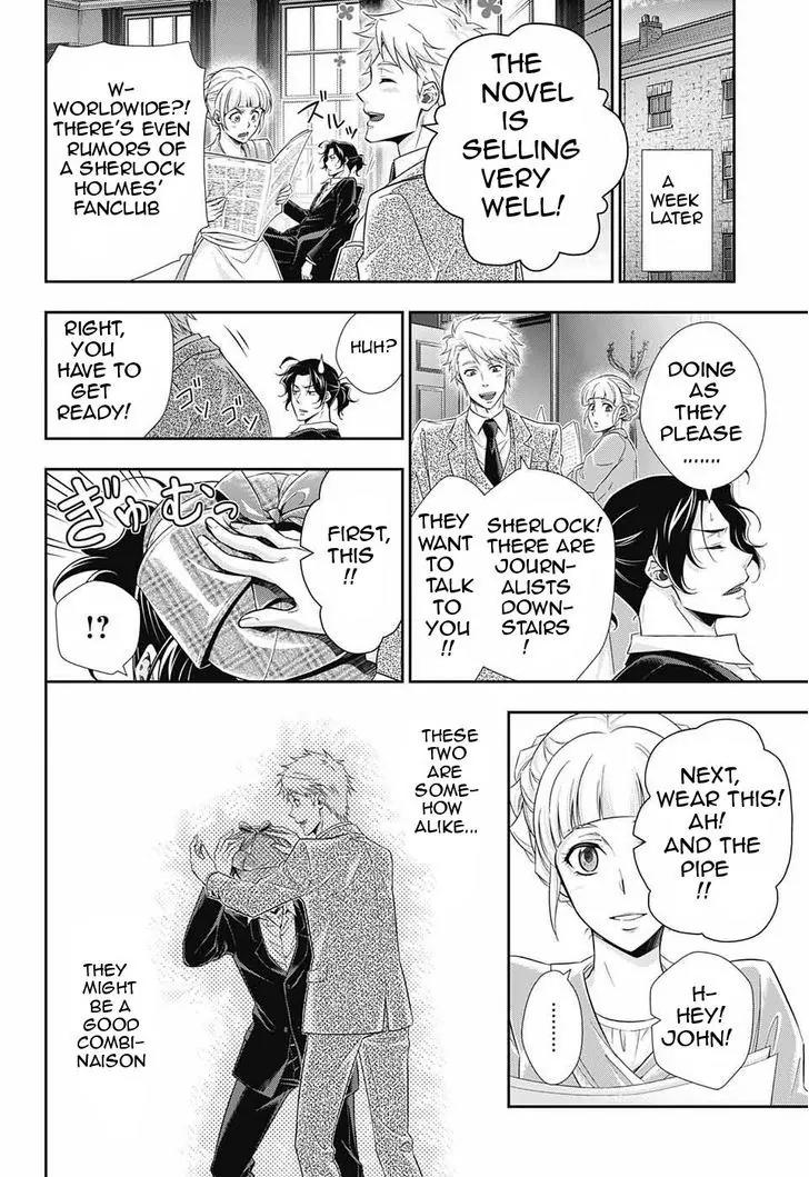 Yukoku no Moriarty Chapter 9 page 38 - Chapter 9: A Study In "S" Act.3