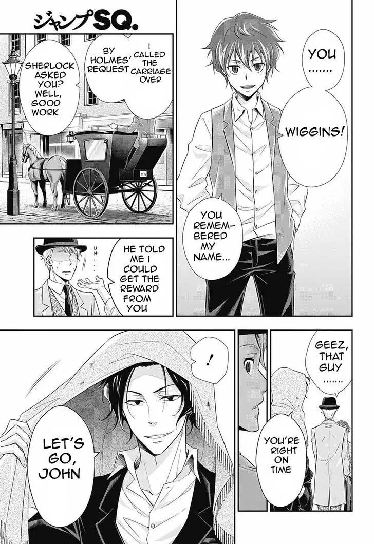 Yukoku no Moriarty Chapter 9 page 4 - Chapter 9: A Study In "S" Act.3