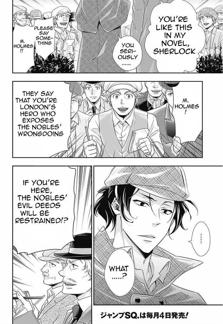 Yukoku no Moriarty Chapter 9 page 40 - Chapter 9: A Study In "S" Act.3