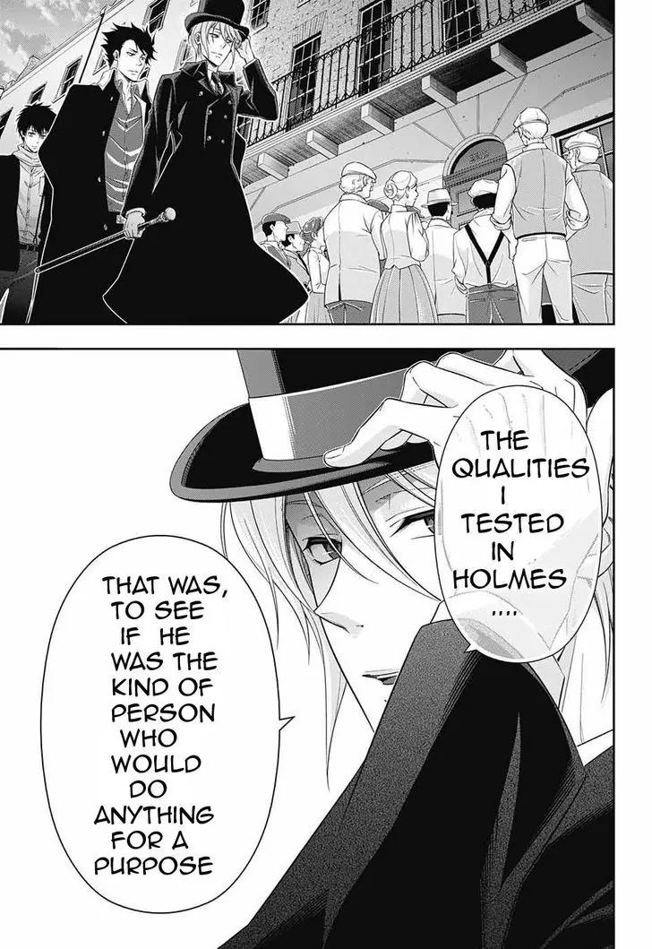 Yukoku no Moriarty Chapter 9 page 43 - Chapter 9: A Study In "S" Act.3