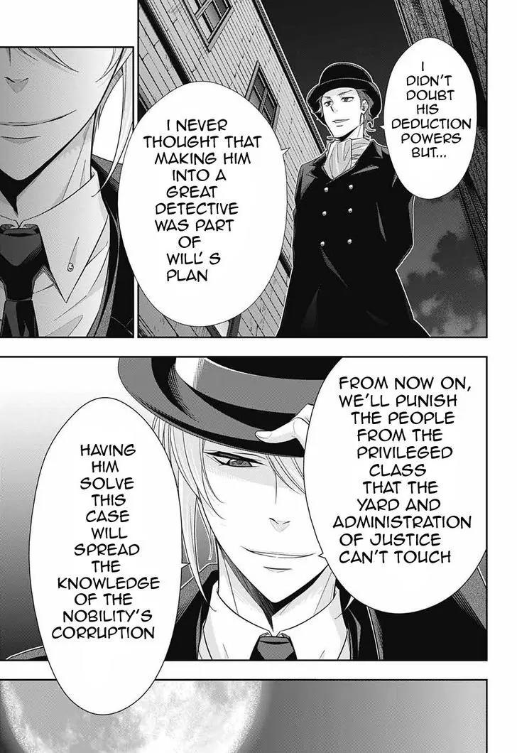 Yukoku no Moriarty Chapter 9 page 45 - Chapter 9: A Study In "S" Act.3