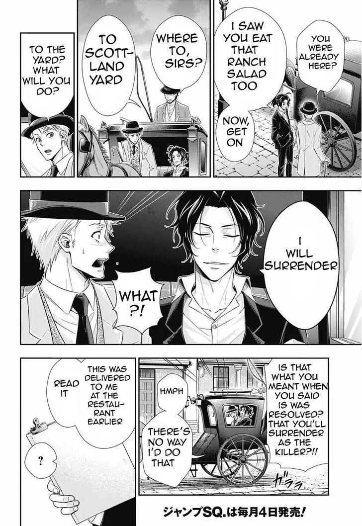 Yukoku no Moriarty Chapter 9 page 5 - Chapter 9: A Study In "S" Act.3