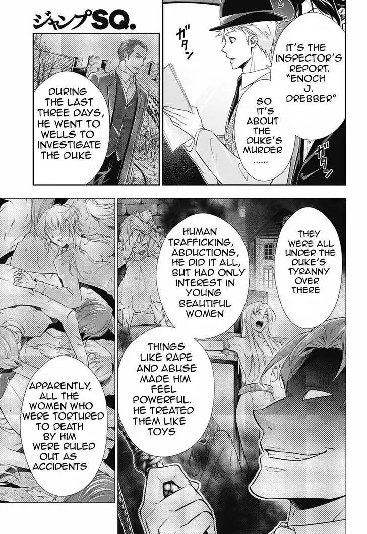 Yukoku no Moriarty Chapter 9 page 6 - Chapter 9: A Study In "S" Act.3