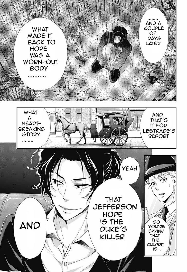 Yukoku no Moriarty Chapter 9 page 8 - Chapter 9: A Study In "S" Act.3