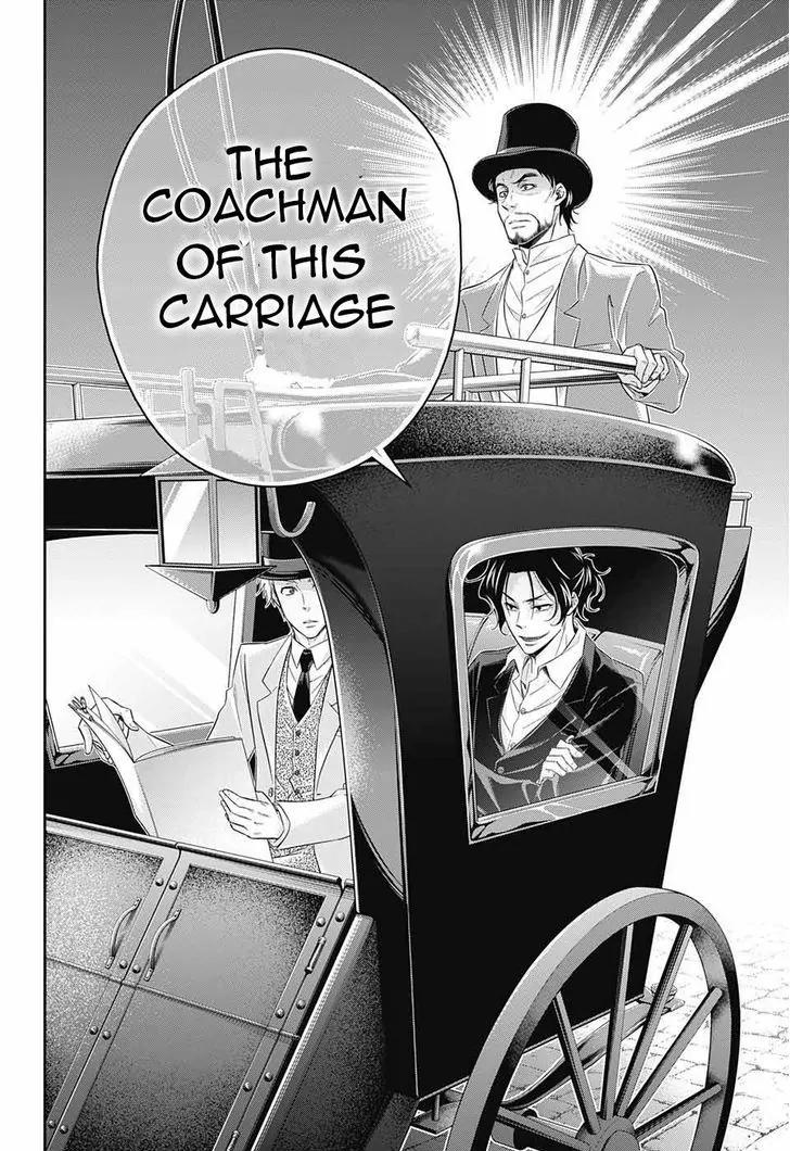 Yukoku no Moriarty Chapter 9 page 9 - Chapter 9: A Study In "S" Act.3