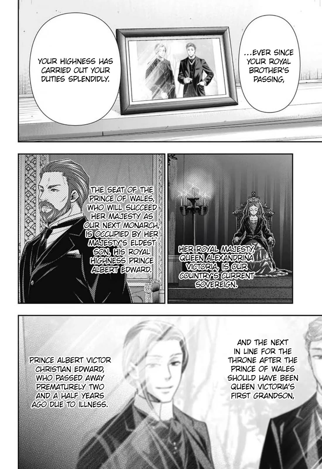 Yukoku no Moriarty Chapter 90 page 17 - Chapter 90: Crossing Intentions : Act 1