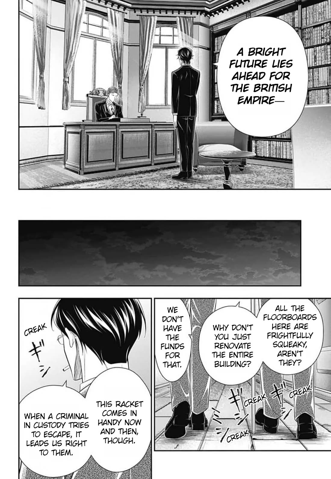 Yukoku no Moriarty Chapter 90 page 21 - Chapter 90: Crossing Intentions : Act 1