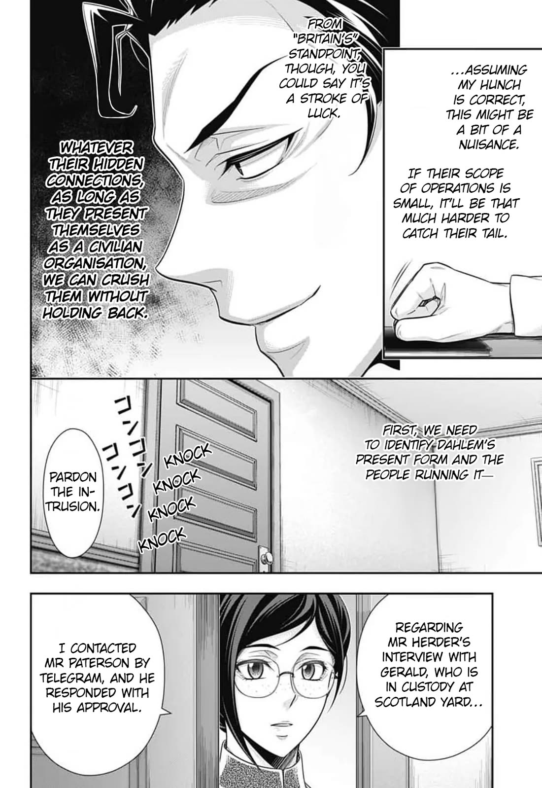 Yukoku no Moriarty Chapter 90 page 5 - Chapter 90: Crossing Intentions : Act 1