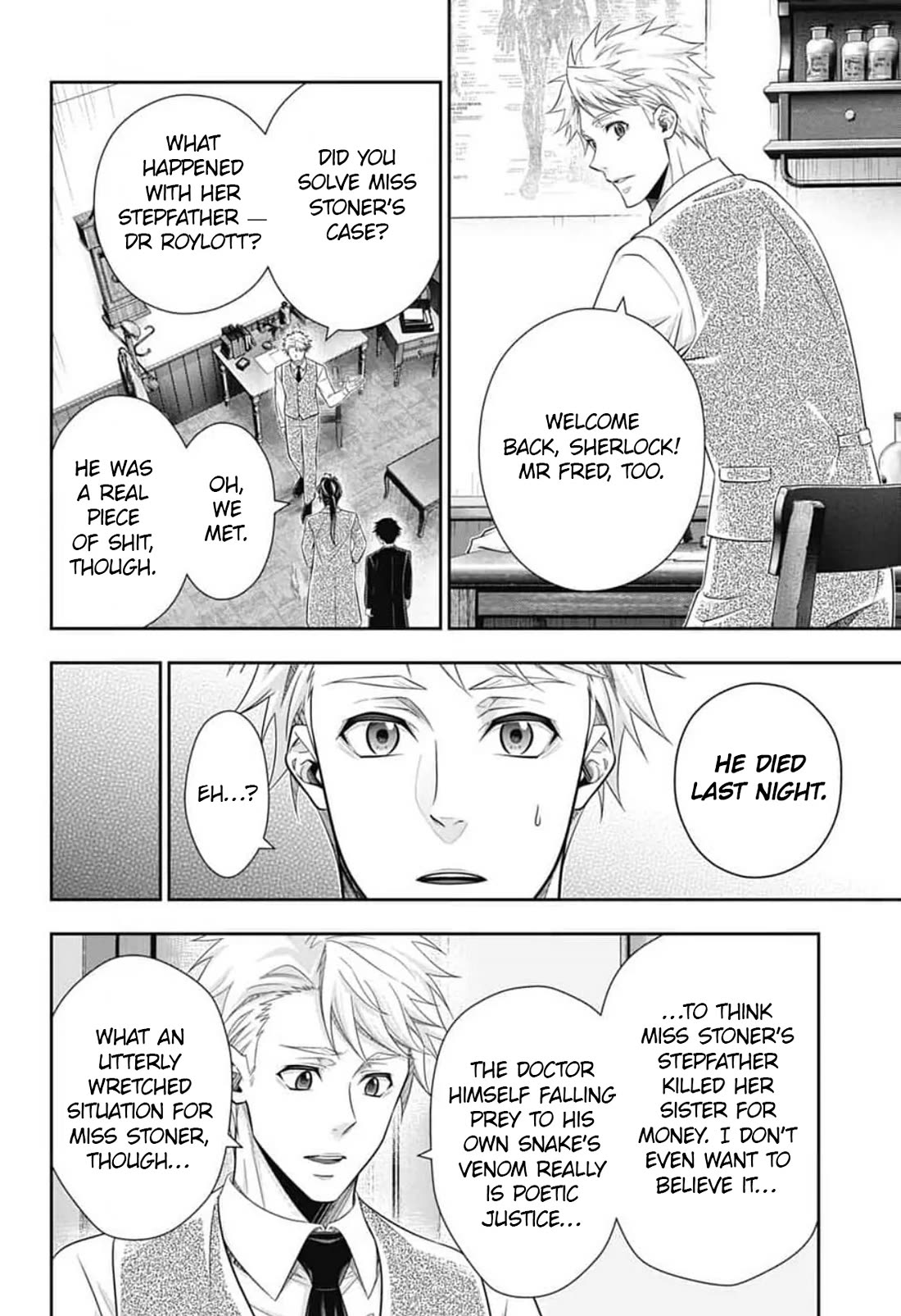 Yukoku no Moriarty Chapter 90 page 9 - Chapter 90: Crossing Intentions : Act 1
