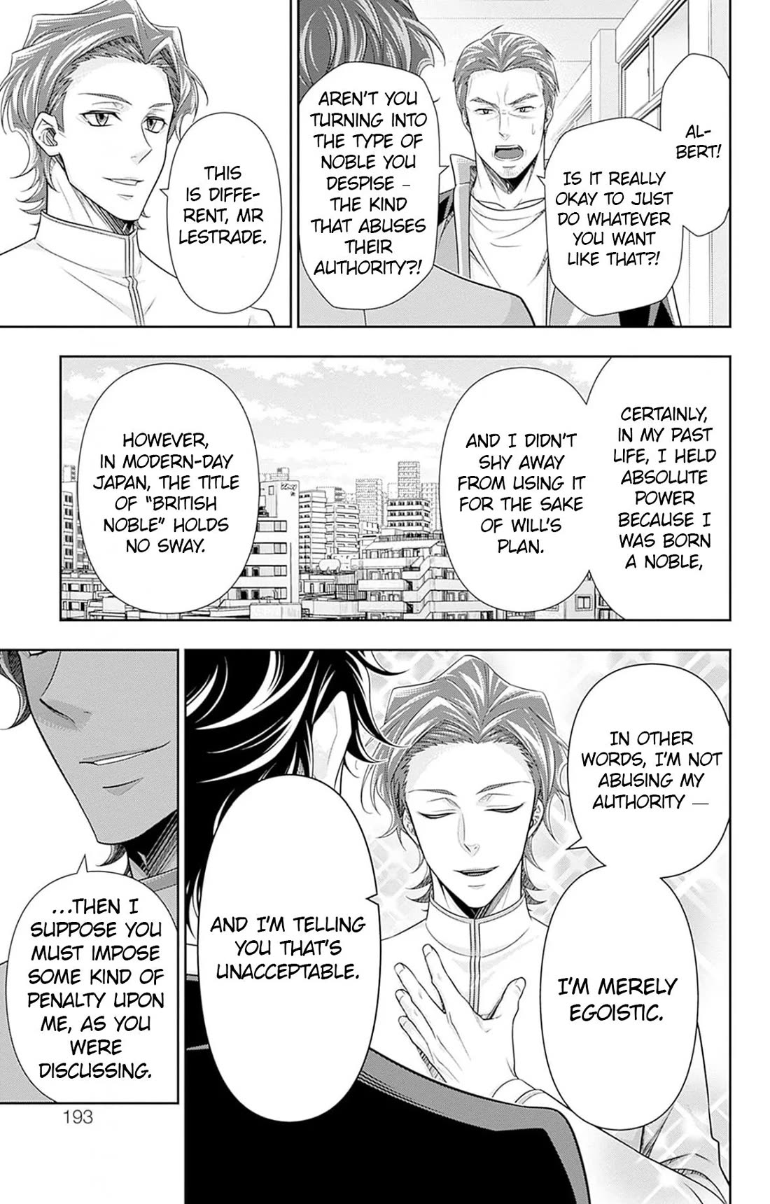 Yukoku no Moriarty Chapter 91.5 page 4 - Chapter 91.5: Vol.22 extra - Class 221B, Professor William VII