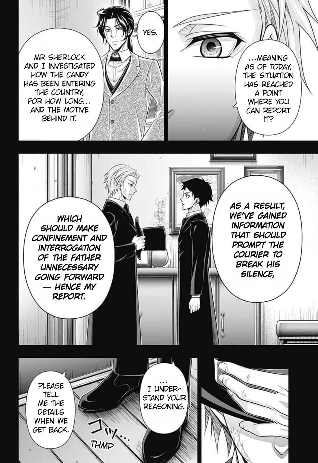 Yukoku no Moriarty Chapter 91 page 19 - Chapter 91: Crossing Intentions : Act2