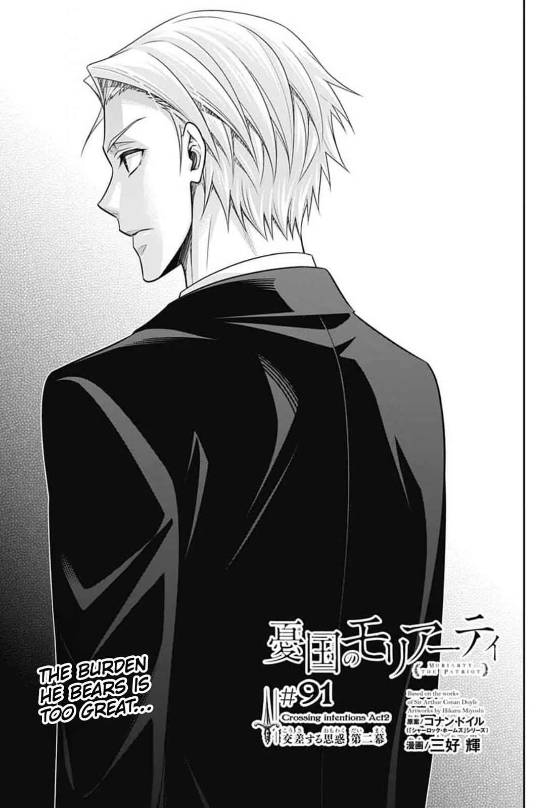 Yukoku no Moriarty Chapter 91 page 2 - Chapter 91: Crossing Intentions : Act2