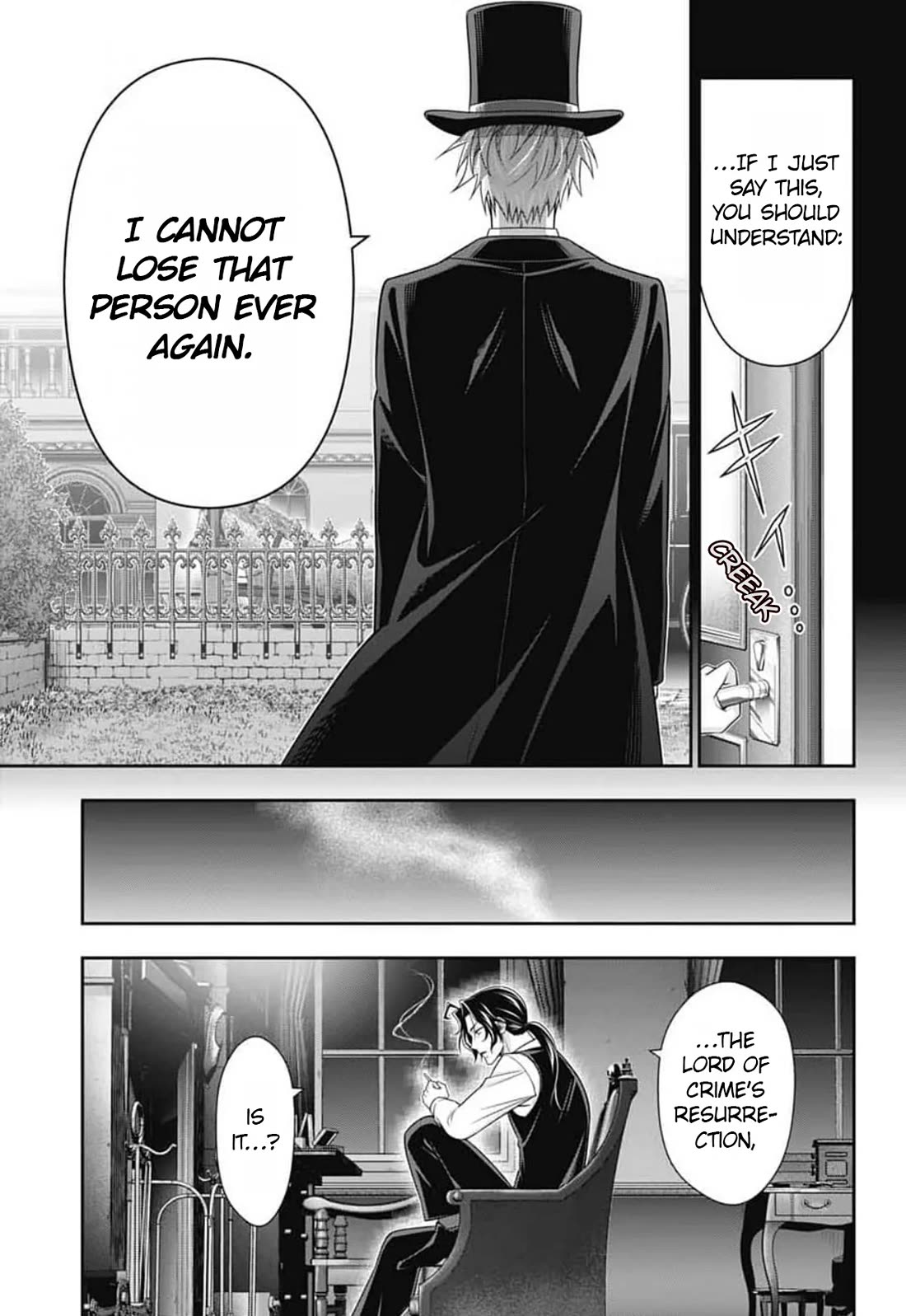 Yukoku no Moriarty Chapter 91 page 24 - Chapter 91: Crossing Intentions : Act2