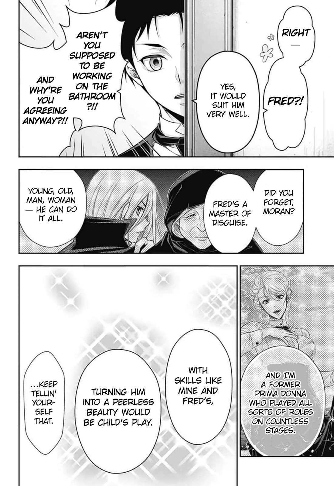 Yukoku no Moriarty Chapter 92 page 16 - Chapter 92: Crossing Intentions : Act 3