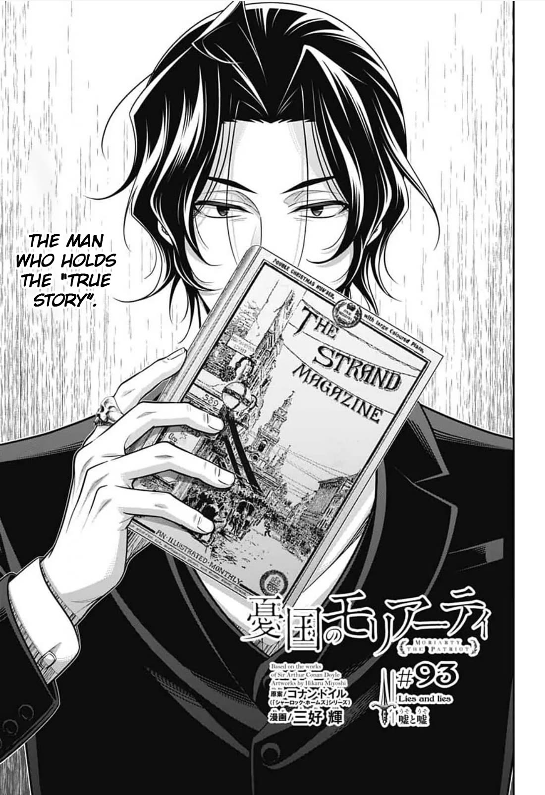 Yukoku no Moriarty Chapter 93 page 2 - Chapter 93: Lies and Lies