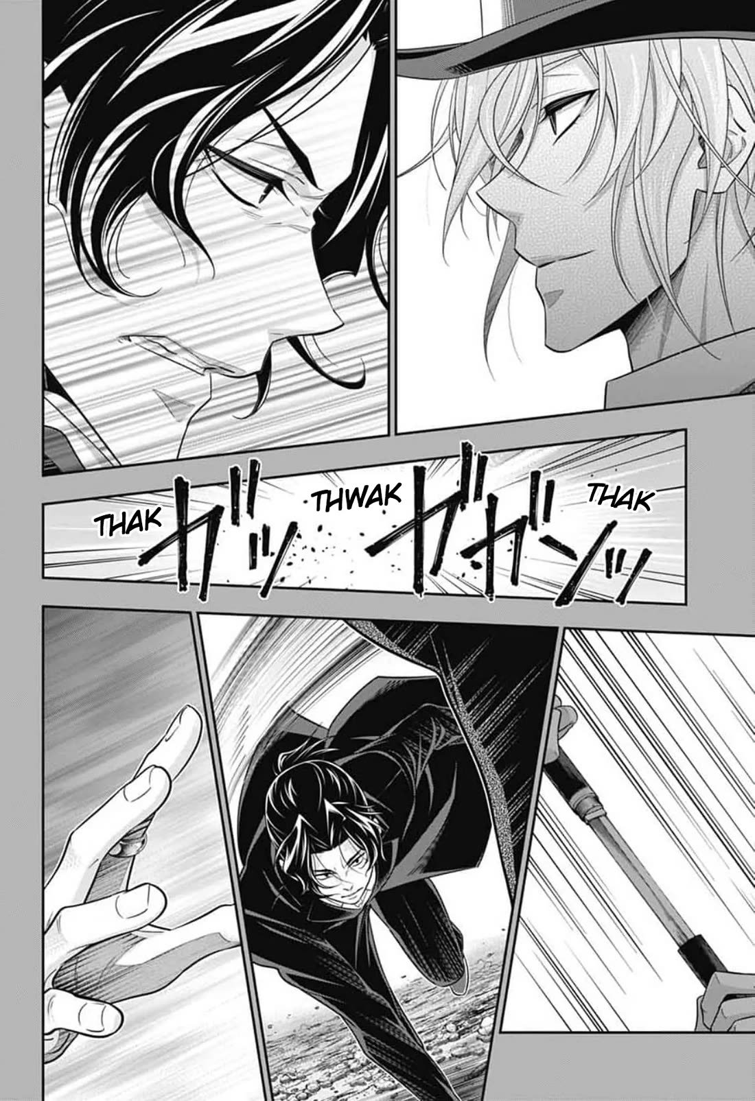 Yukoku no Moriarty Chapter 93 page 5 - Chapter 93: Lies and Lies