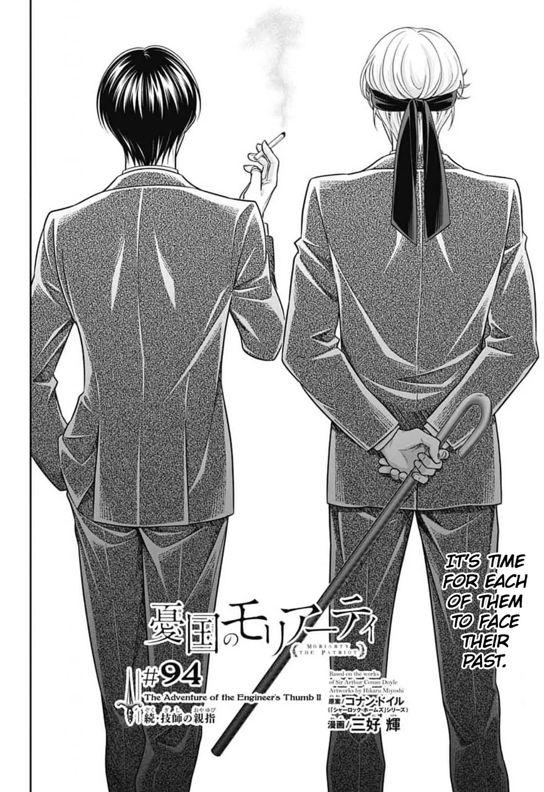 Yukoku no Moriarty Chapter 94 page 3 - Chapter 94: The Adventure of the Engineer’s Thumb II