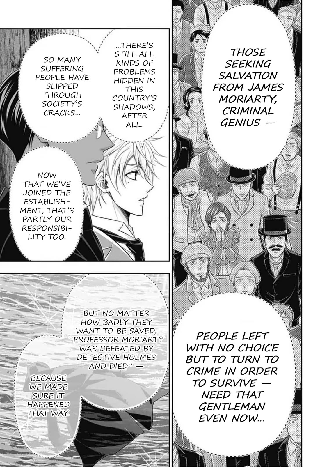 Yukoku no Moriarty Chapter 95 page 16 - Chapter 95: Lies and Lies : Act 2