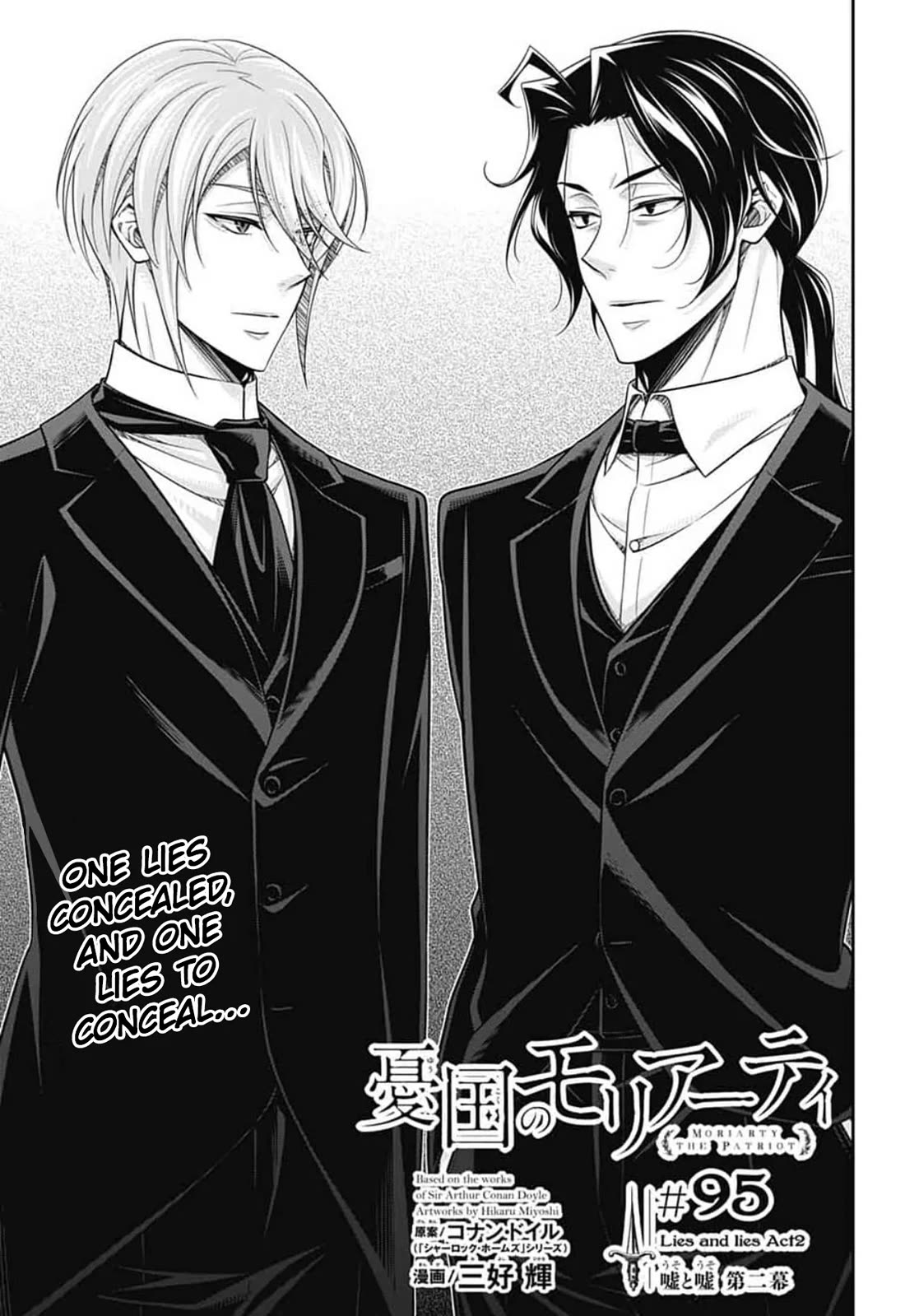 Yukoku no Moriarty Chapter 95 page 2 - Chapter 95: Lies and Lies : Act 2