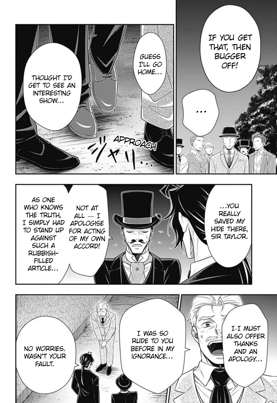 Yukoku no Moriarty Chapter 96 page 23 - Chapter 96: Lies and Lies : Act 3