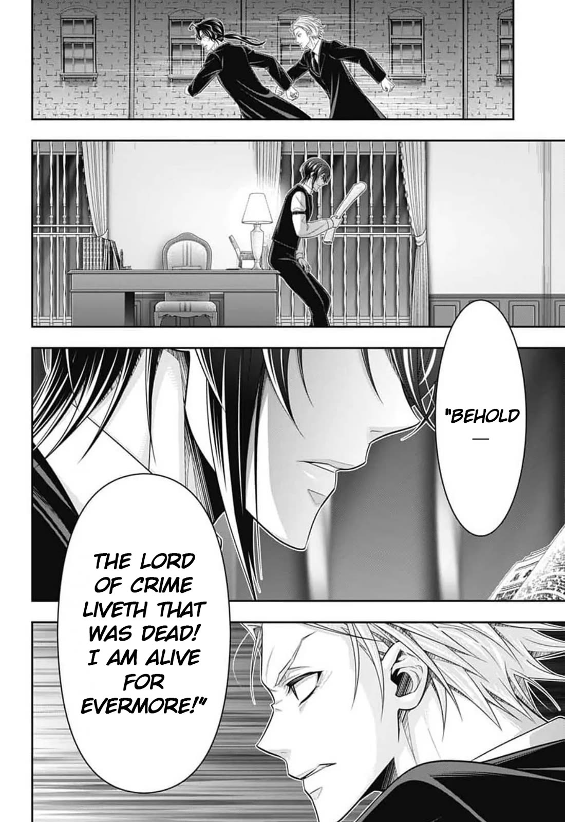 Yukoku no Moriarty Chapter 96 page 27 - Chapter 96: Lies and Lies : Act 3